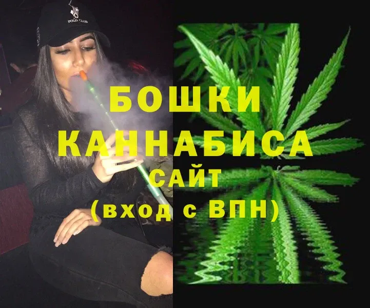 Канабис THC 21%  сколько стоит  Алупка 